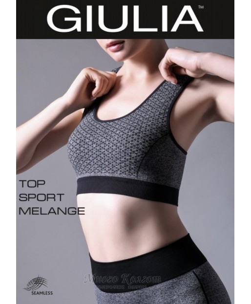 Giulia Top Sport Melange model 2